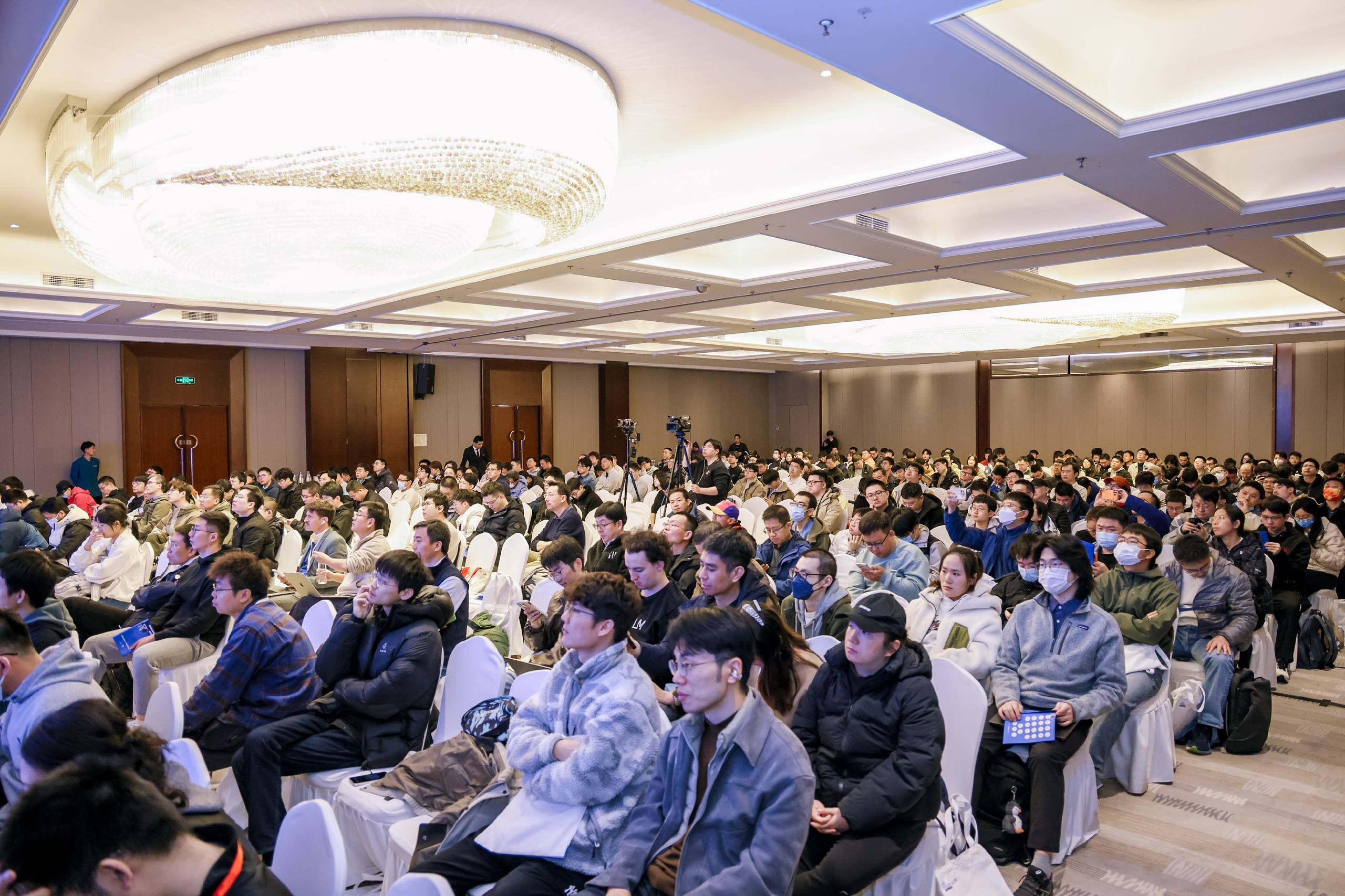 Main conference hall